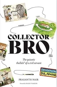 Collector Bro